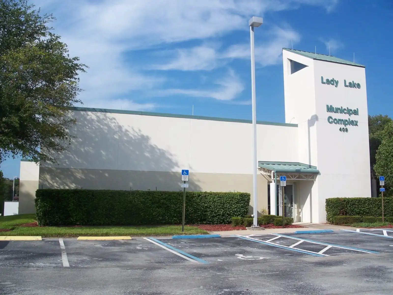 Lady Lake, Florida : Municipal complex, including city hall